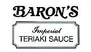 teriaki sauce recipe, 